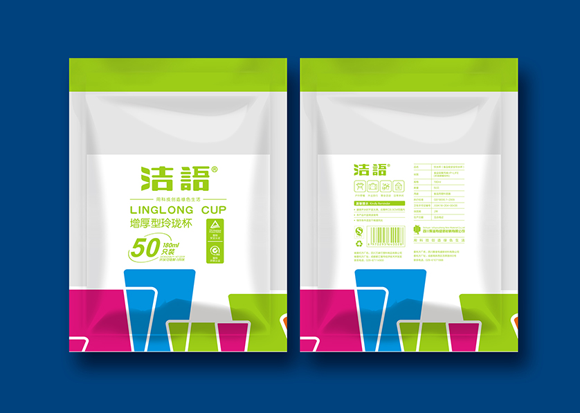 黑水县VI设计公司有广泛的影响力