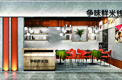 黑水县品牌VI设计：以视觉力量传递城市与企业的核心价值